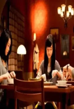 Звездная, звездная ночь 2011 скачать через торрент бесплатно Звездная, звездная ночь 2011 скачать через торрент бесплатно