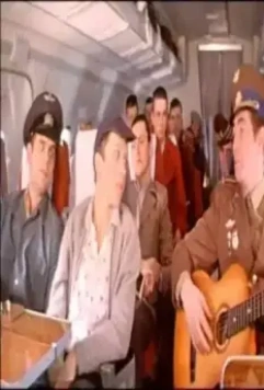 Голубые молнии 1978 скачать с торрента Голубые молнии 1978 скачать с торрента