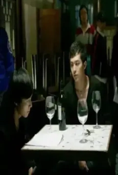 Привет, любовь моя 2009 скачать через торрент бесплатно Привет, любовь моя 2009 скачать через торрент бесплатно