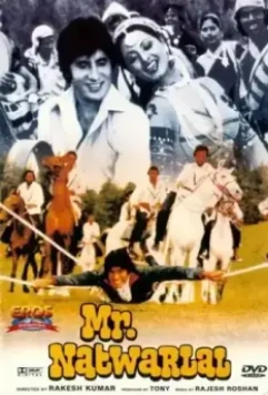 Отважный парень / Mr. Natwarlal 1979 скачать через торрент в хорошем качестве