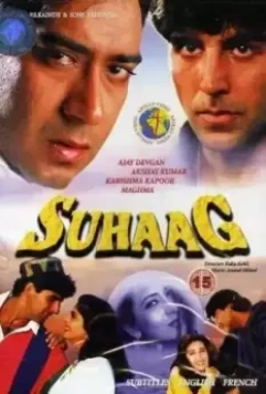 Неудачное замужество / Suhaag 1994 скачать через торрент в хорошем качестве