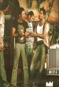 За гранью дозволенного 2004 скачать с торрента За гранью дозволенного 2004 скачать с торрента