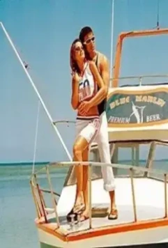 Гёрлфренд 2004 скачать с торрента Гёрлфренд 2004 скачать с торрента