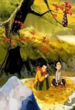 Осеам 2003 скачать через торрент бесплатно Осеам 2003 скачать через торрент бесплатно