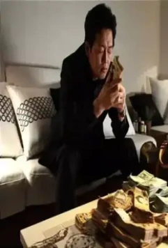 Отдел специальных расследований 2011 скачать торрентом Отдел специальных расследований 2011 скачать торрентом