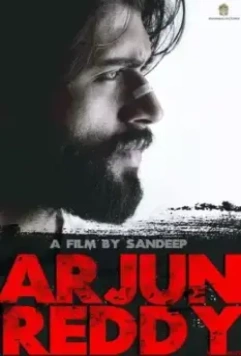 Арджун Редди / Arjun Reddy 2017 скачать через торрент в хорошем качестве