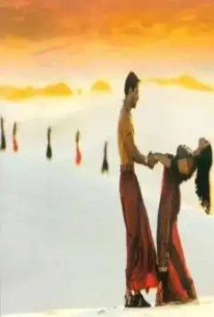 Каждое любящее сердце 2000 скачать торрентом Каждое любящее сердце 2000 скачать торрентом