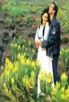 Каждое любящее сердце 2000 скачать с торрента Каждое любящее сердце 2000 скачать с торрента