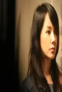 Пять чувств Эроса 2009 скачать с торрента Пять чувств Эроса 2009 скачать с торрента