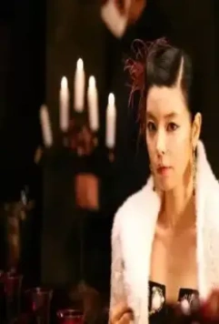 Пять чувств Эроса 2009 скачать торрентом Пять чувств Эроса 2009 скачать торрентом