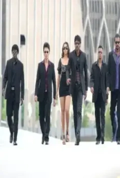 Билла 2009 скачать торрентом Билла 2009 скачать торрентом