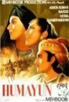 Хумаюн / Humayun 1945 скачать через торрент в хорошем качестве