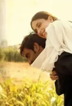 Омкара 2006 скачать через торрент бесплатно Омкара 2006 скачать через торрент бесплатно