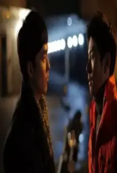 Ночь без сна 2012 скачать торрентом Ночь без сна 2012 скачать торрентом