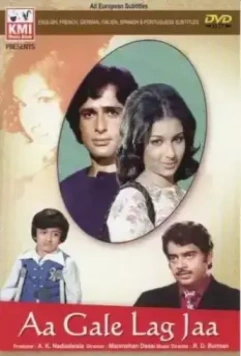 Приди в мои объятия / Aa Gale Lag Jaa 1973 скачать через торрент в хорошем качестве