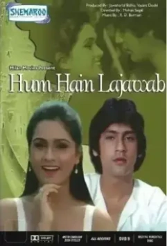 Любовь и кровь / Hum Hain Lajawaab 1984 скачать через торрент в хорошем качестве