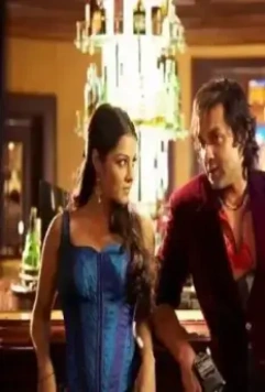 Шакалака Бум Бум 2007 скачать через торрент бесплатно Шакалака Бум Бум 2007 скачать через торрент бесплатно