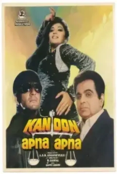 Месть именем закона / Kanoon Apna Apna 1989 скачать через торрент в хорошем качестве