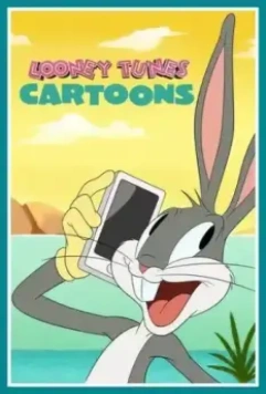Весёлые мелодии: Мультфильмы / Looney Tunes Cartoons 2019 скачать через торрент в хорошем качестве