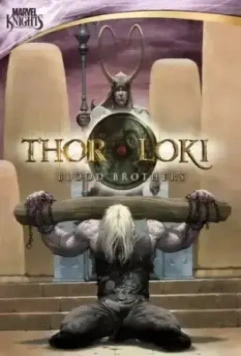 Тор и Локи: Кровные братья / Thor & Loki: Blood Brothers 2011 скачать через торрент в хорошем качестве