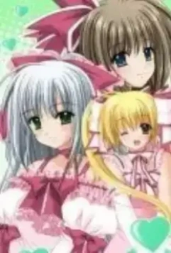 Любимая кукла — милый идол / Lovedol: Lovely Idol 2006 скачать через торрент в хорошем качестве