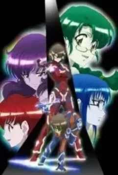 Миссия-Е / Mission-E 2008 скачать через торрент в хорошем качестве