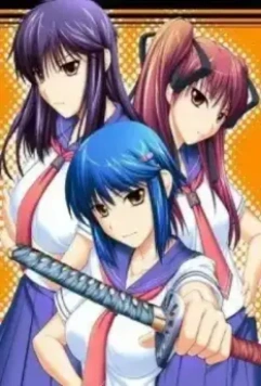 Крепкий поцелуй: Крутые и сладкие / Tsuyokiss: Cool×Sweet 2006 скачать через торрент в хорошем качестве