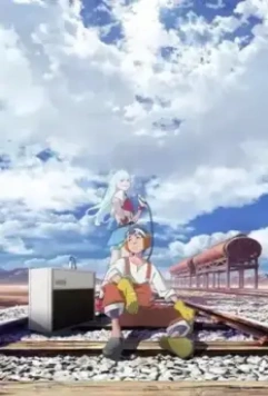 Слушатели / Listeners 2020 скачать через торрент в хорошем качестве