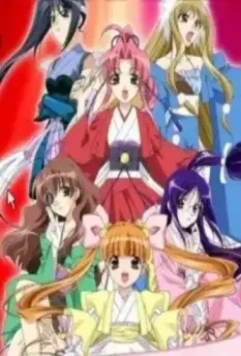 Забавные небесные девы / Rakugo tennyo Oyui 2006 скачать через торрент в хорошем качестве