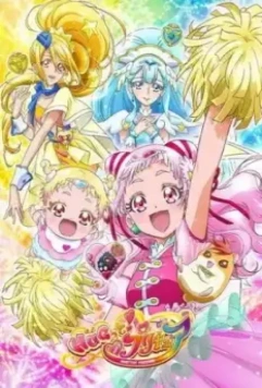 Хорошенькое лекарство: Объятия / Hugtto! Precure 2018 скачать через торрент в хорошем качестве