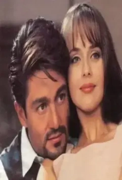 Узурпаторша 1998 скачать через торрент бесплатно Узурпаторша 1998 скачать через торрент бесплатно