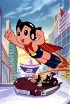 Джет Марс / Jet Mars 1977 скачать через торрент в хорошем качестве