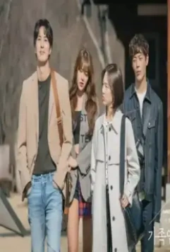 Моя незнакомая семья 2020 скачать с торрента Моя незнакомая семья 2020 скачать с торрента