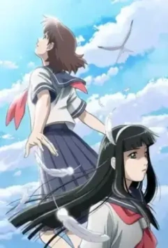 Синяя капля: Драма ангелов / Blue Drop: Tenshi tachi no gikyoku 2007 скачать через торрент в хорошем качестве