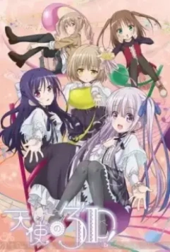 Ангельское трио! / Tenshi no 3P! 2017 скачать через торрент в хорошем качестве