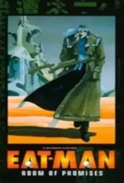 Едок / Eat-Man 1997 скачать через торрент в хорошем качестве