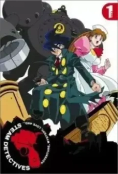 Гениальные паровые детективы / Kaiketsu jôki tanteidan 1998 скачать через торрент в хорошем качестве