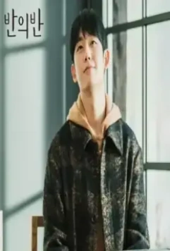 Часть твоего разума 2020 скачать через торрент бесплатно Часть твоего разума 2020 скачать через торрент бесплатно