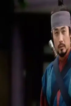 Ли Сан: Король Чонджо 2007 скачать торрентом Ли Сан: Король Чонджо 2007 скачать торрентом