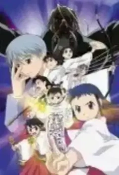 Мико из утреннего тумана / Asagiri no miko 2002 скачать через торрент в хорошем качестве