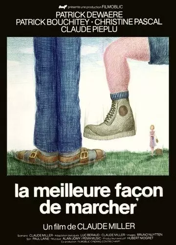 Лучший способ маршировки / La meilleure façon de marcher 1975 скачать через торрент в хорошем качестве
