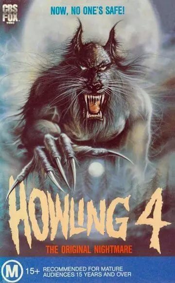Вой 4 / Howling IV: The Original Nightmare 1988 скачать через торрент в хорошем качестве