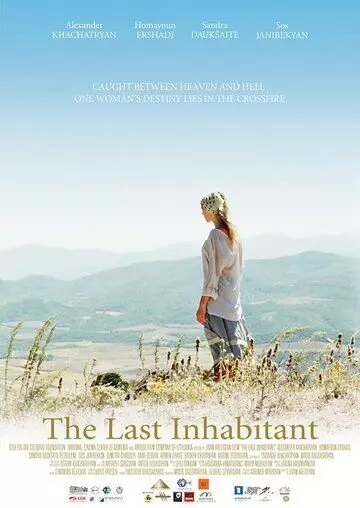Последний житель / The Last Inhabitant 2016 скачать через торрент в хорошем качестве