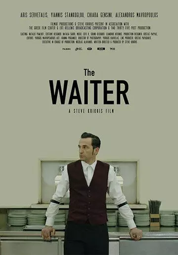 Официант / The Waiter 2018 скачать через торрент в хорошем качестве