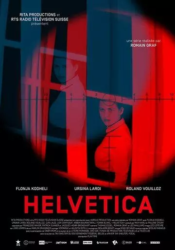 Гельветика / Helvetica 2019 скачать через торрент в хорошем качестве