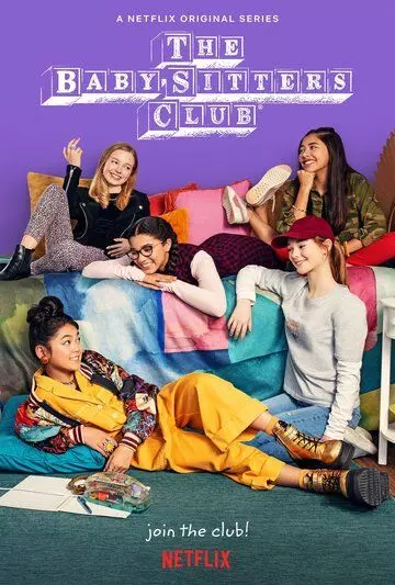 Клуб нянь / The Baby-Sitters Club 2020 скачать через торрент в хорошем качестве