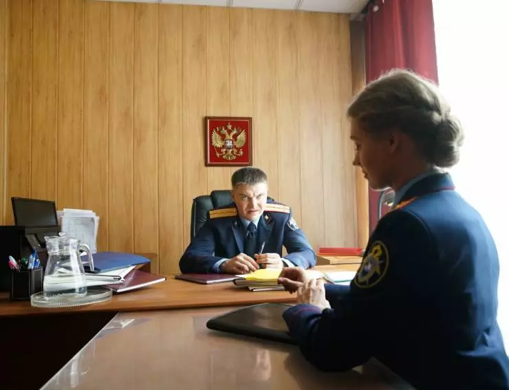 Герой по вызову 2019 скачать через торрент бесплатно Герой по вызову 2019 скачать через торрент бесплатно