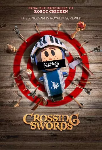 Скрестив мечи / Crossing Swords 2020 скачать через торрент в хорошем качестве