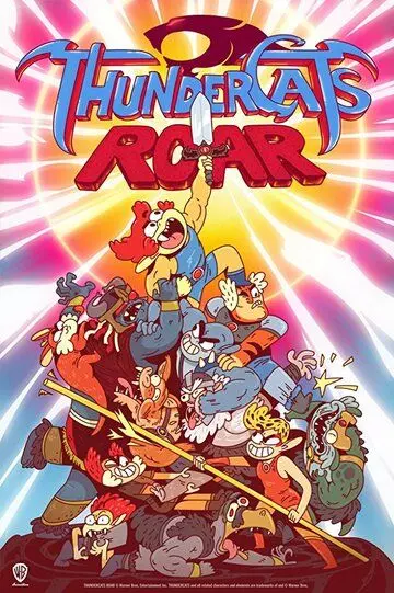 Рёв Громокошек / ThunderCats Roar 2020 скачать через торрент в хорошем качестве