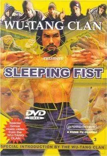 Спящий кулак / Shui quan guai zhao 1979 скачать через торрент в хорошем качестве